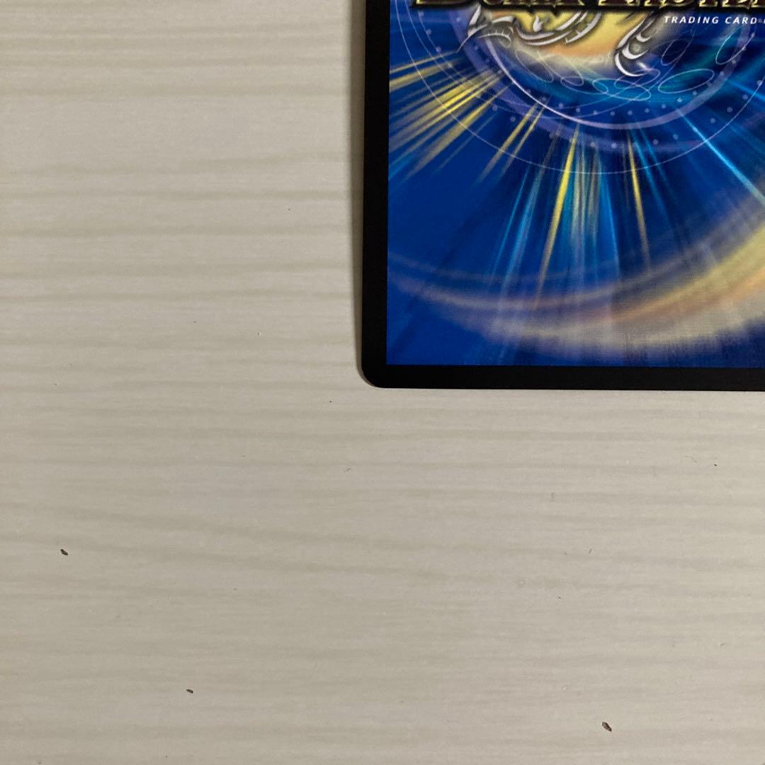 メルカリ便 音郷の精霊龍 ラフルル・ラブ ラフルルラブ 金トレジャー 2枚セット