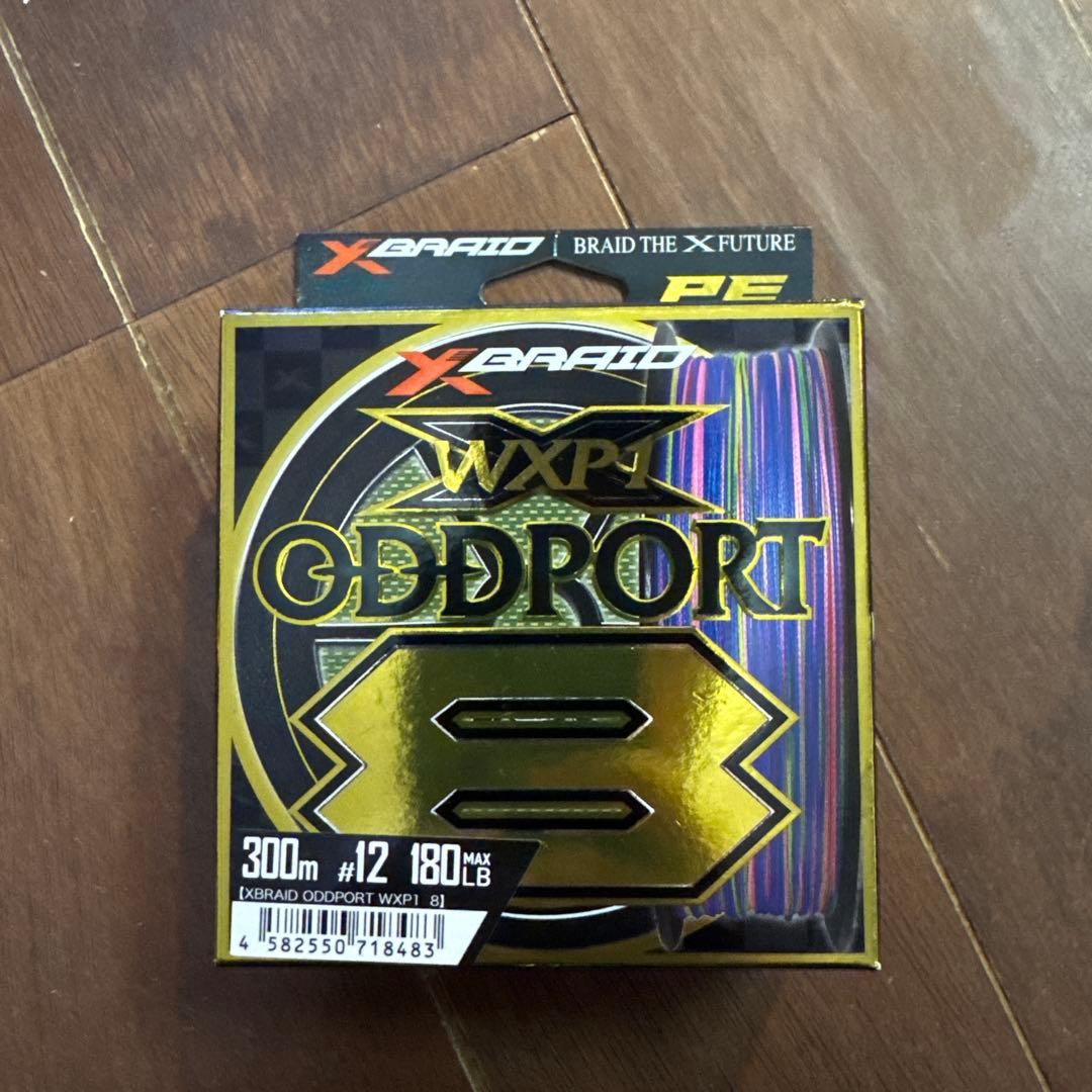 値引き不可　YGK よつあみ　オッズポート 12号　300m 新品