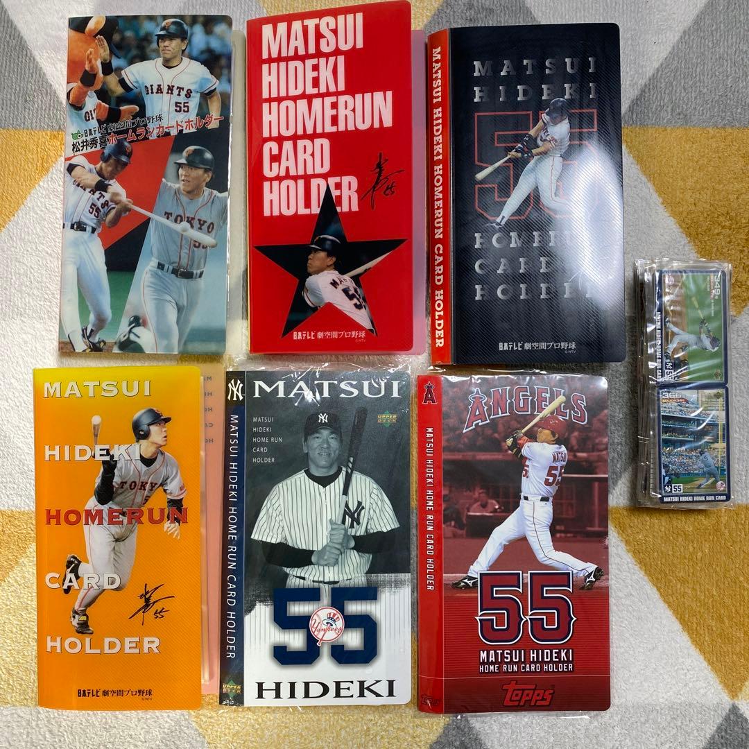 松井秀喜元選手　ホームランカード　1号〜479号　他（写真参照）