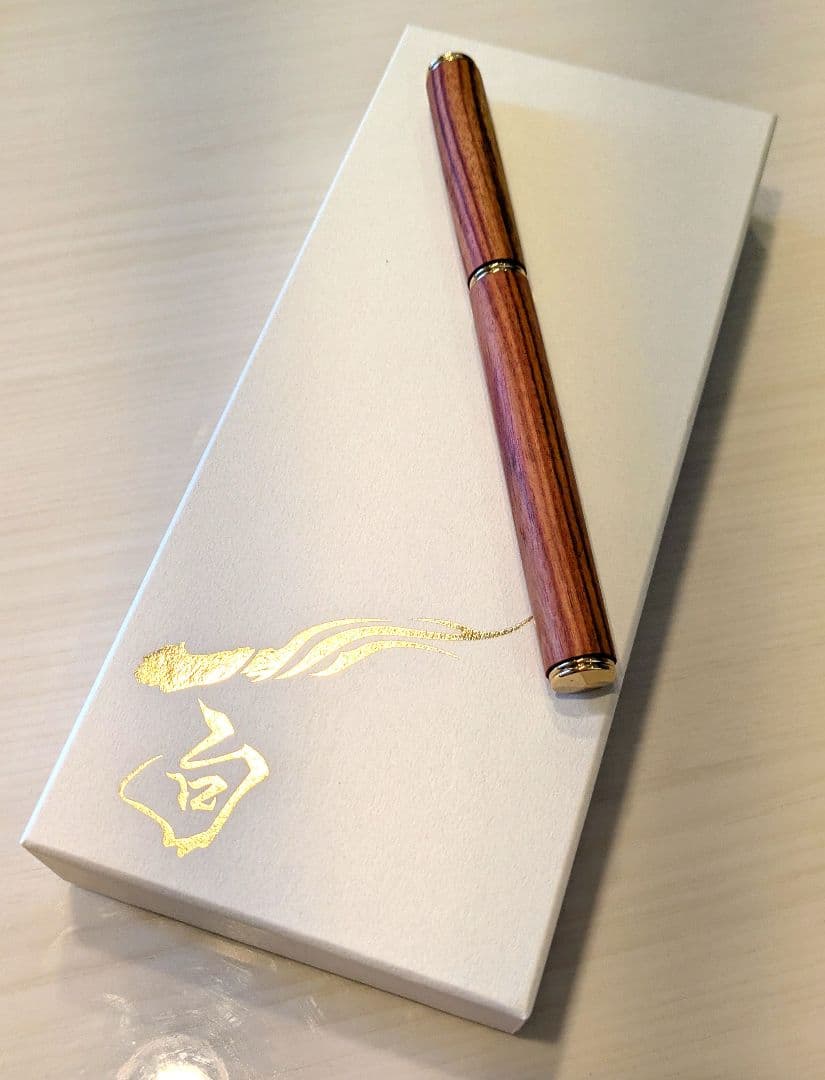 木軸ペン　一句　チューリップウッド　極上ツートン　ローラーボールペン