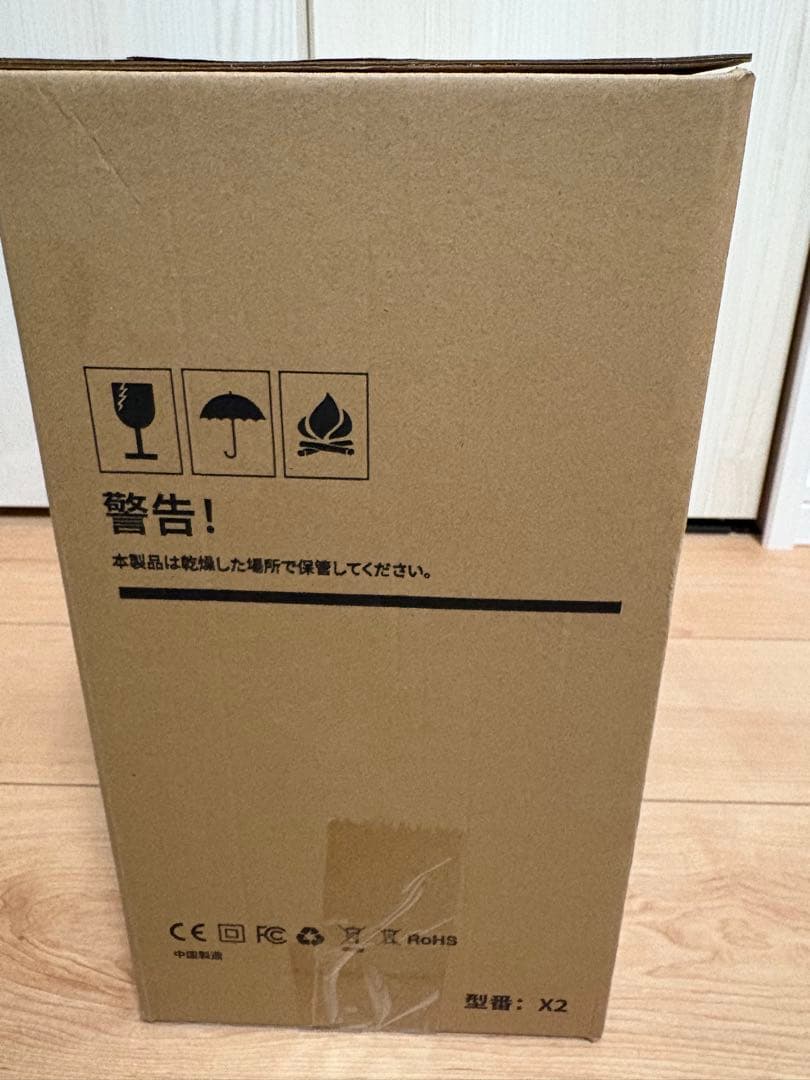 犬用バリカン ペット用バリカン グルーミング 日本語説明書 PSE認証済 541