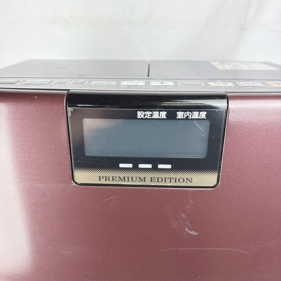 コロナ FH-WX3614BY 石油ファンヒーター 灯油ストーブ