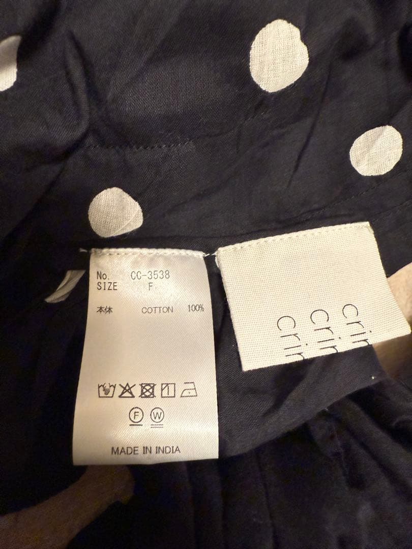 crinkle crinkle crinkle ドットフリルキャミ