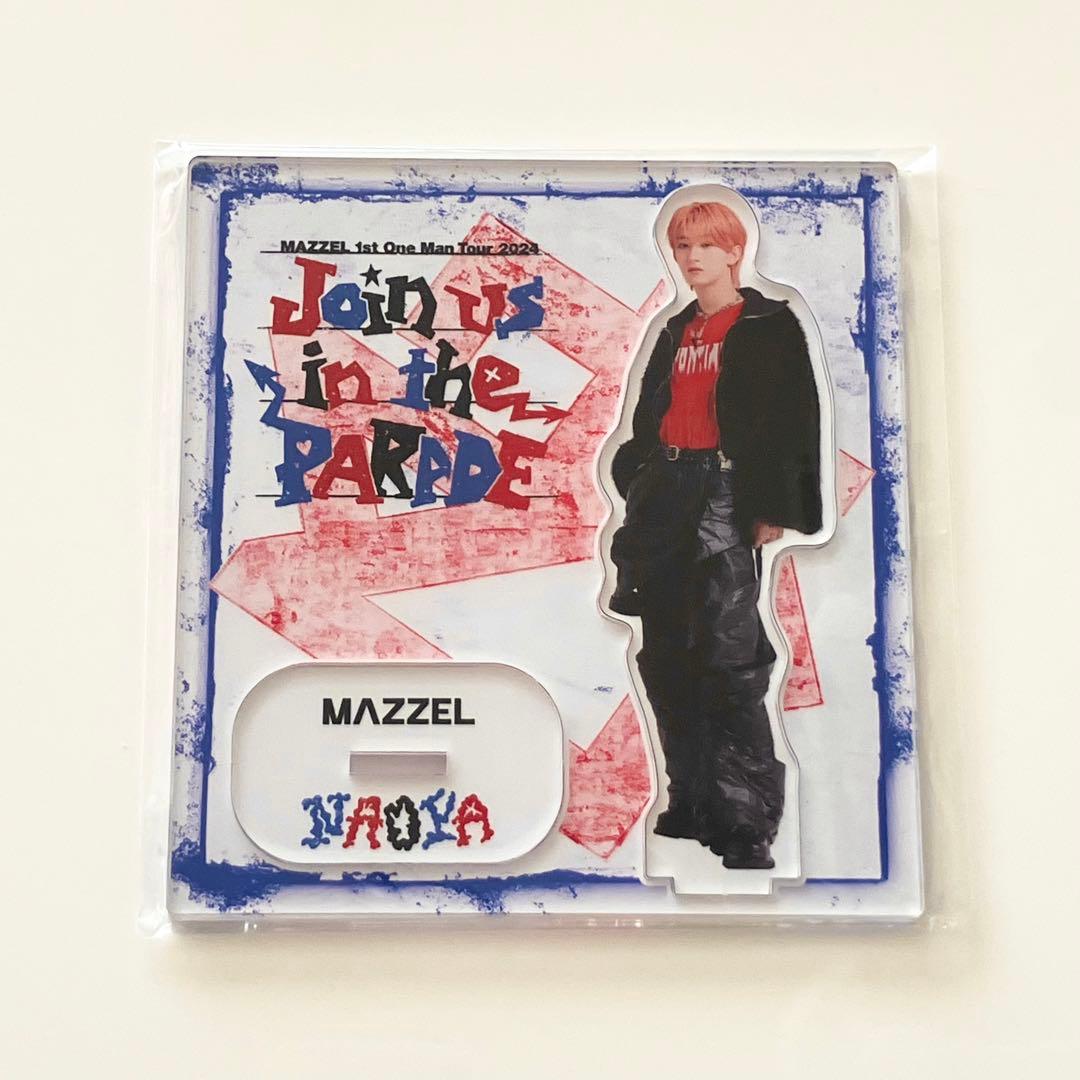 MAZZEL ナオヤ アクリルスタンド