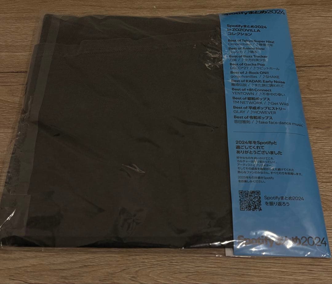 TM NETWORKGet WildプリントSpotify限定パッケージTシャツ