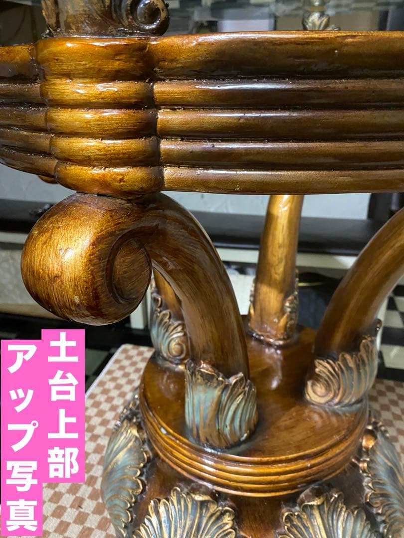 超希少♦️デザイン♦️最高級 彫刻ラウンド天板♦️アンティーク ガラステーブル♦️送料込
