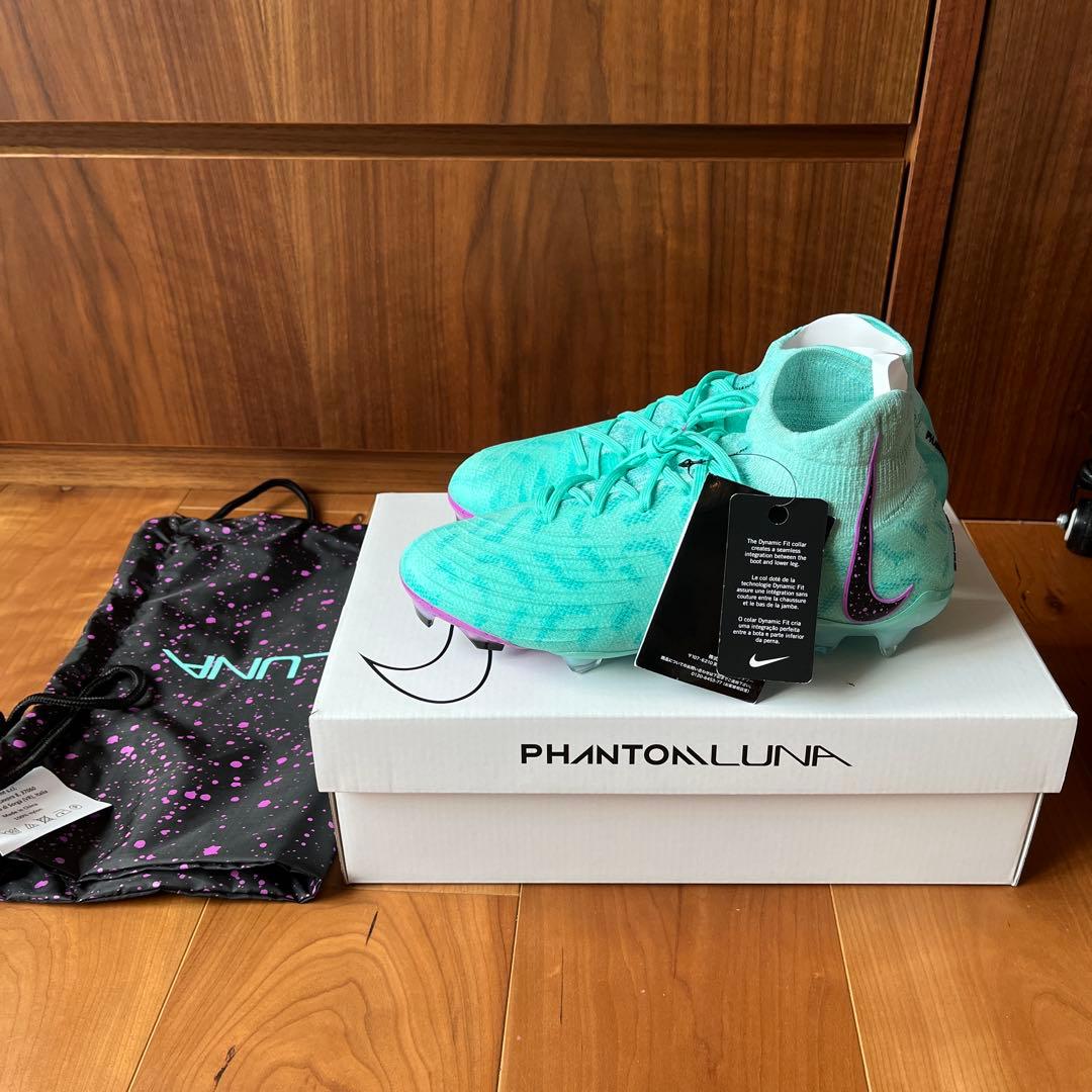 NIKE ファントム ルナ エリート 新品・未使用品・箱・タグ付き✨24.0cm