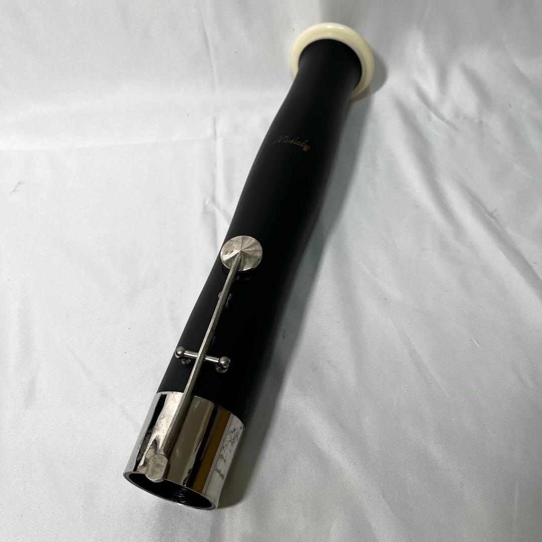 ファゴット 付属品 ケース付　バスーン