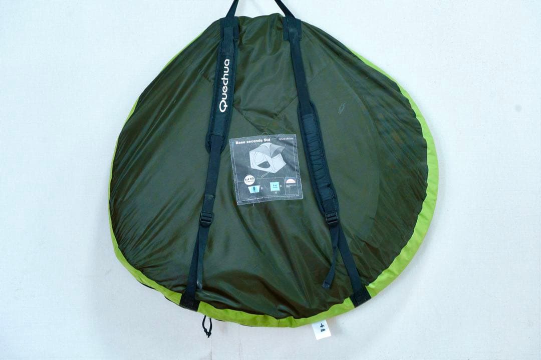 Quechua Base II Seconds タープ