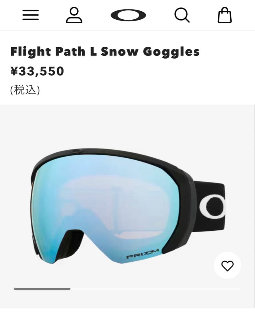 オークリー　Flight Path L  Goggles