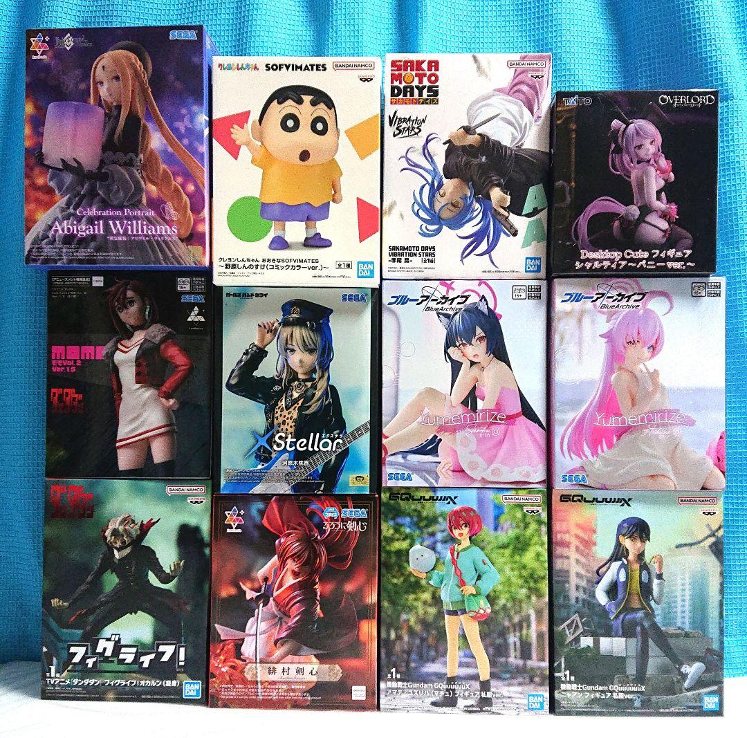 プライズフィギュア12体お纏めセット