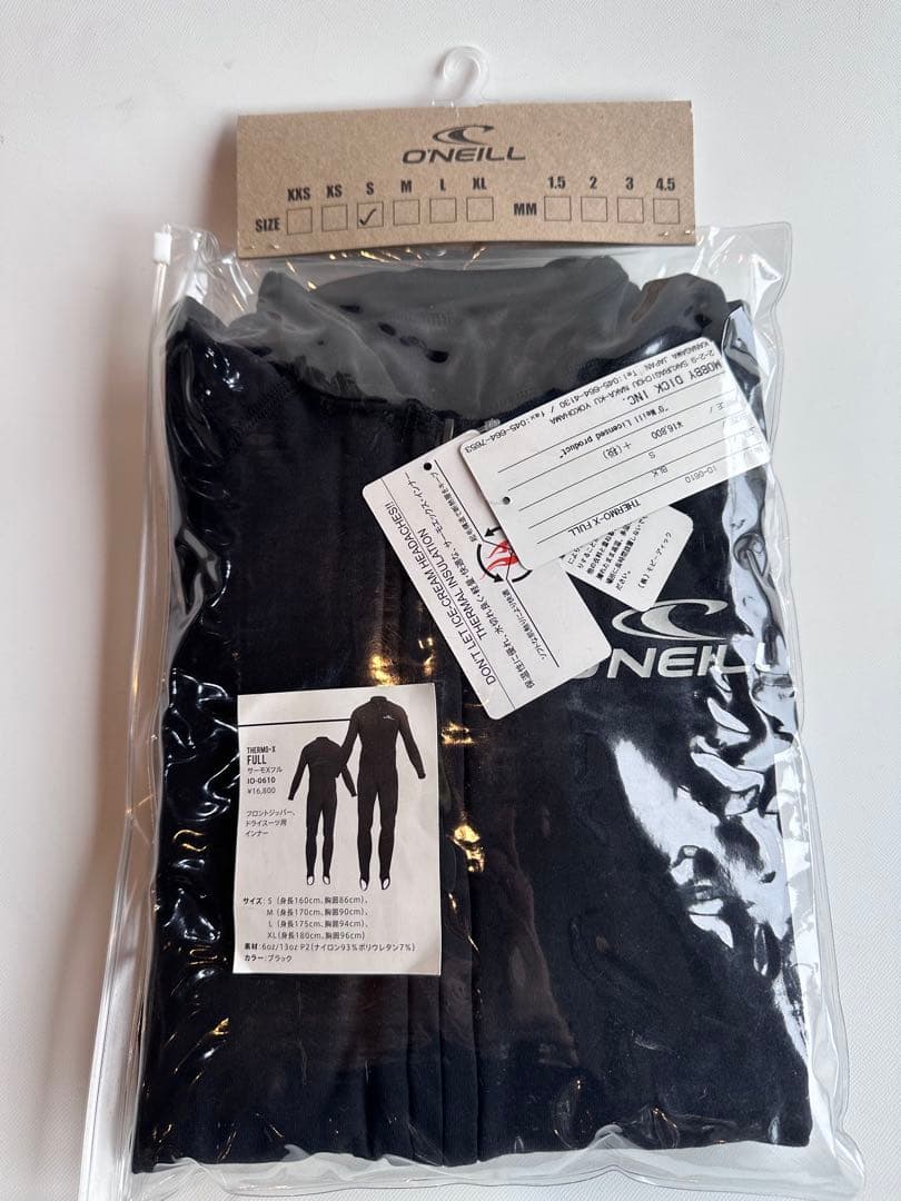 オニールTHERMO-X FULL サーモエックスインナーSサイズ 防寒