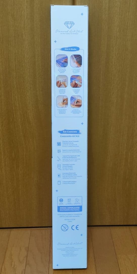 Diamond Art Club Smiling Sea Turtle 作成途中