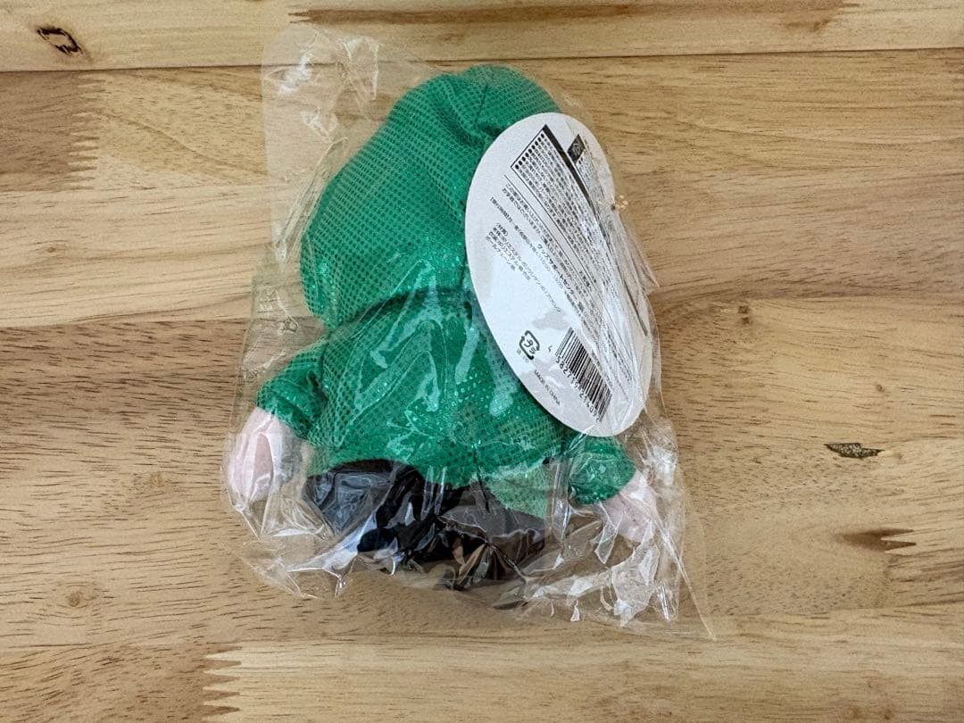 【新品・未使用】HiHi Jets はぴぬい 5人セット