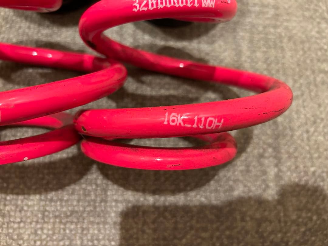 リアバネ、アジャスターセットH110 16K ノア/ヴォクシー/エスクァイア