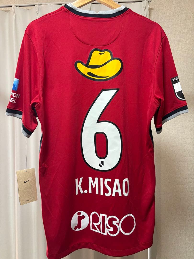 即日配送　鹿島アントラーズ 三竿健斗 ユニフォーム 6