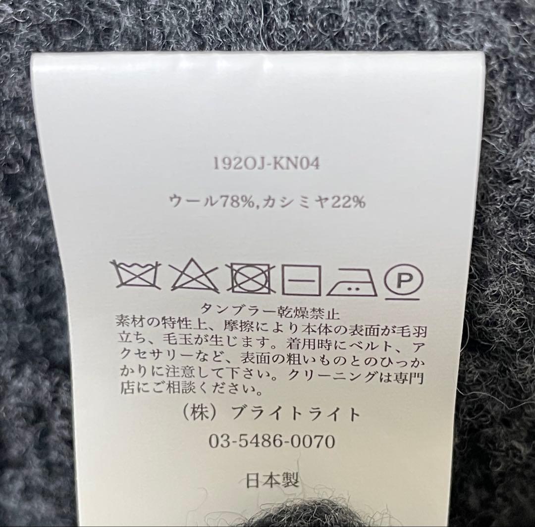 オールドジョー OLD JOE MOCK-NECK モックネックセーター40