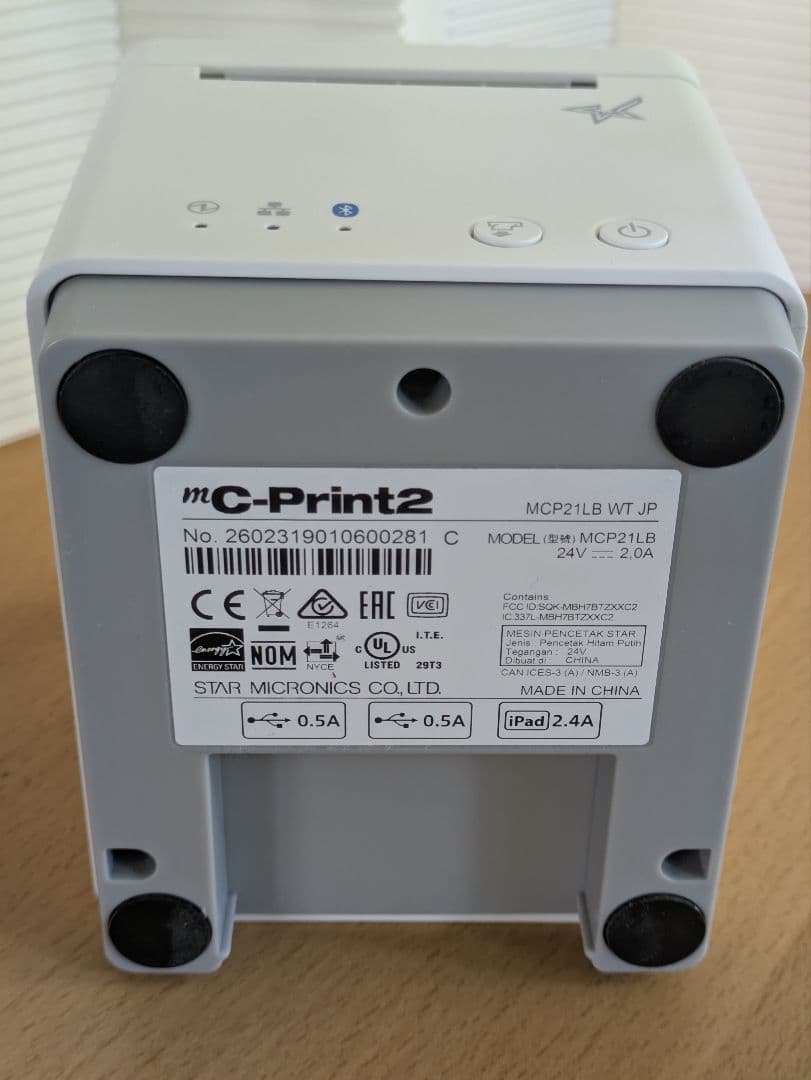【美品】スター精密mC-Print2　MCP21LB　レシートプリンター