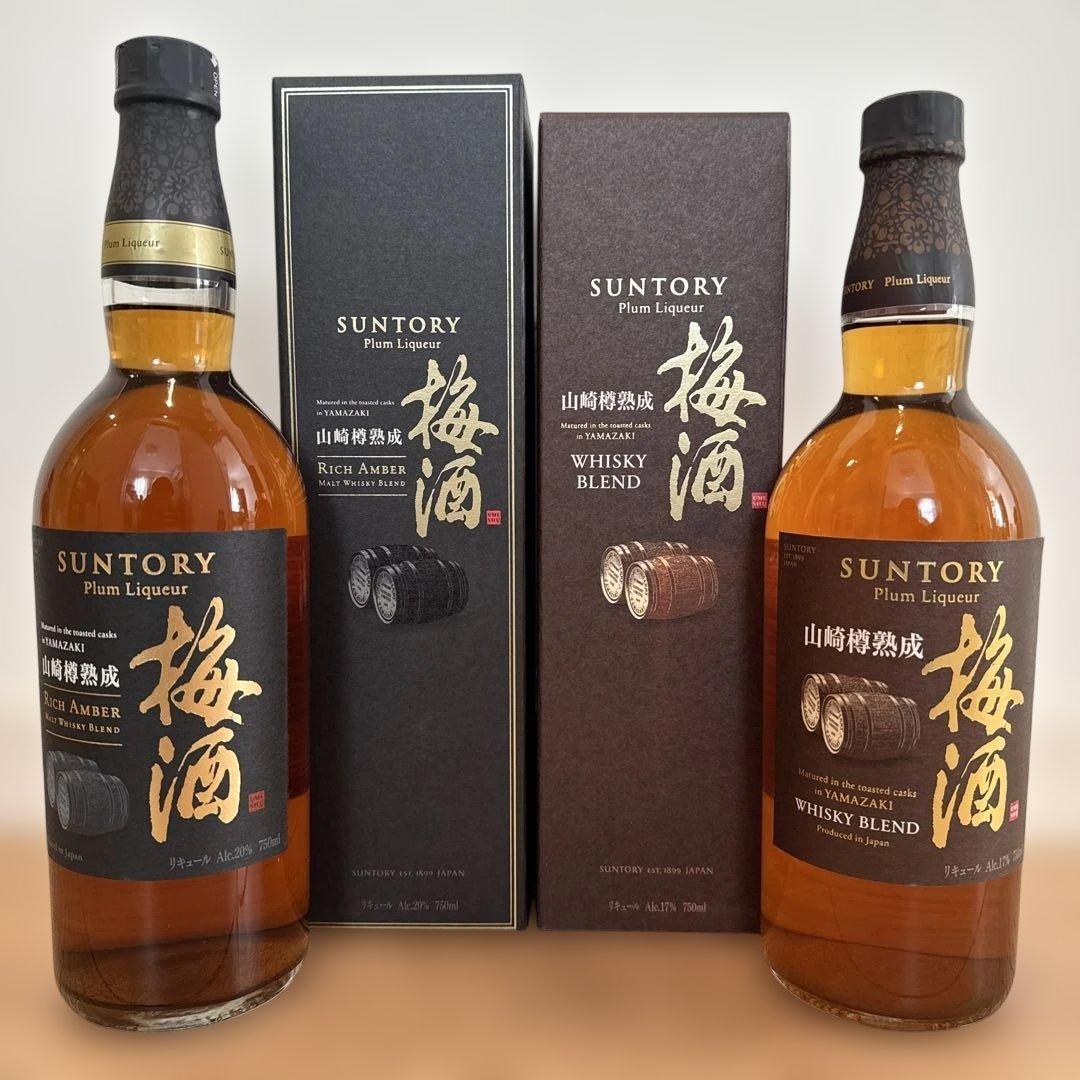 SUNTORY 梅酒 リッチアンバー & ウイスキーブレンド セット