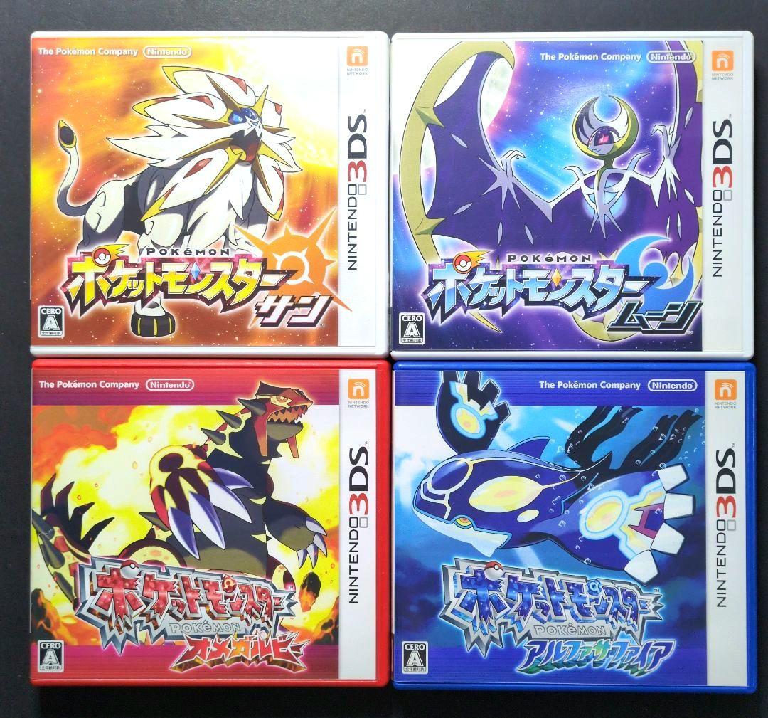 【箱・説明書付き】ポケットモンスター　3DSソフト&DSソフト　15点セット