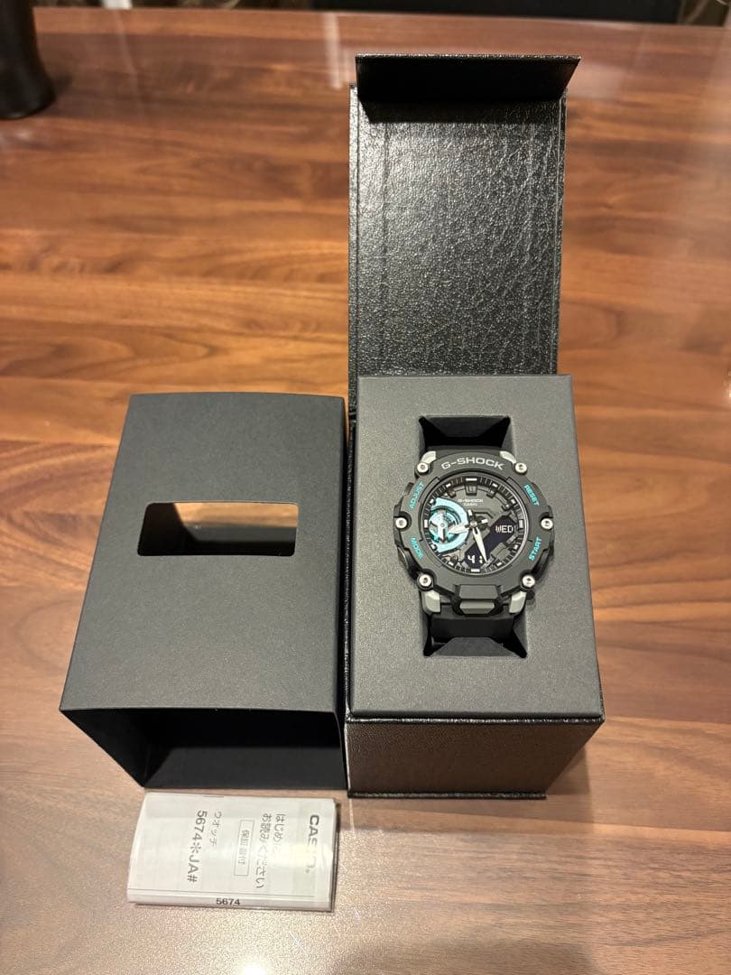 時計 G-SHOCK GA-2200M-1AJF