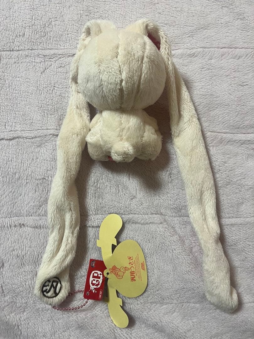 汎用うさぎ バレンタイン ぬいぐるみ ホワイト ハート タグ付き