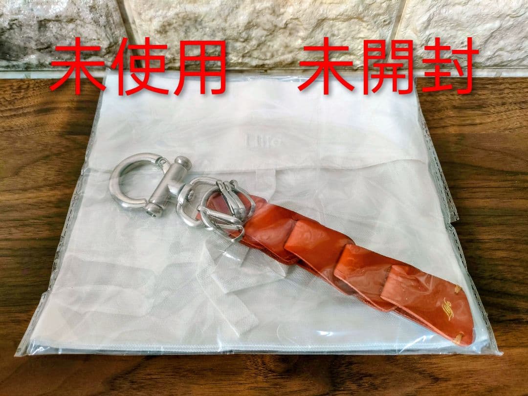 ★未使用未開封★Llife LEATHER KEY CHAIN