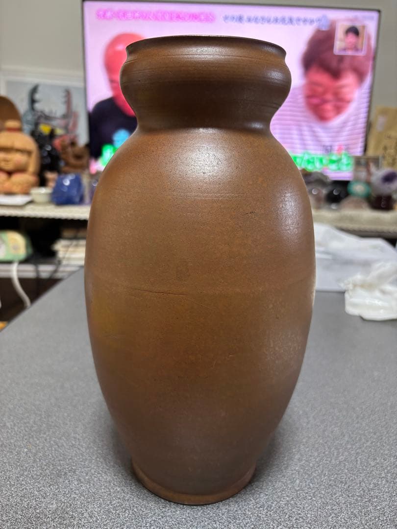 人間国宝　金重陶陽作　花瓶　分銅印