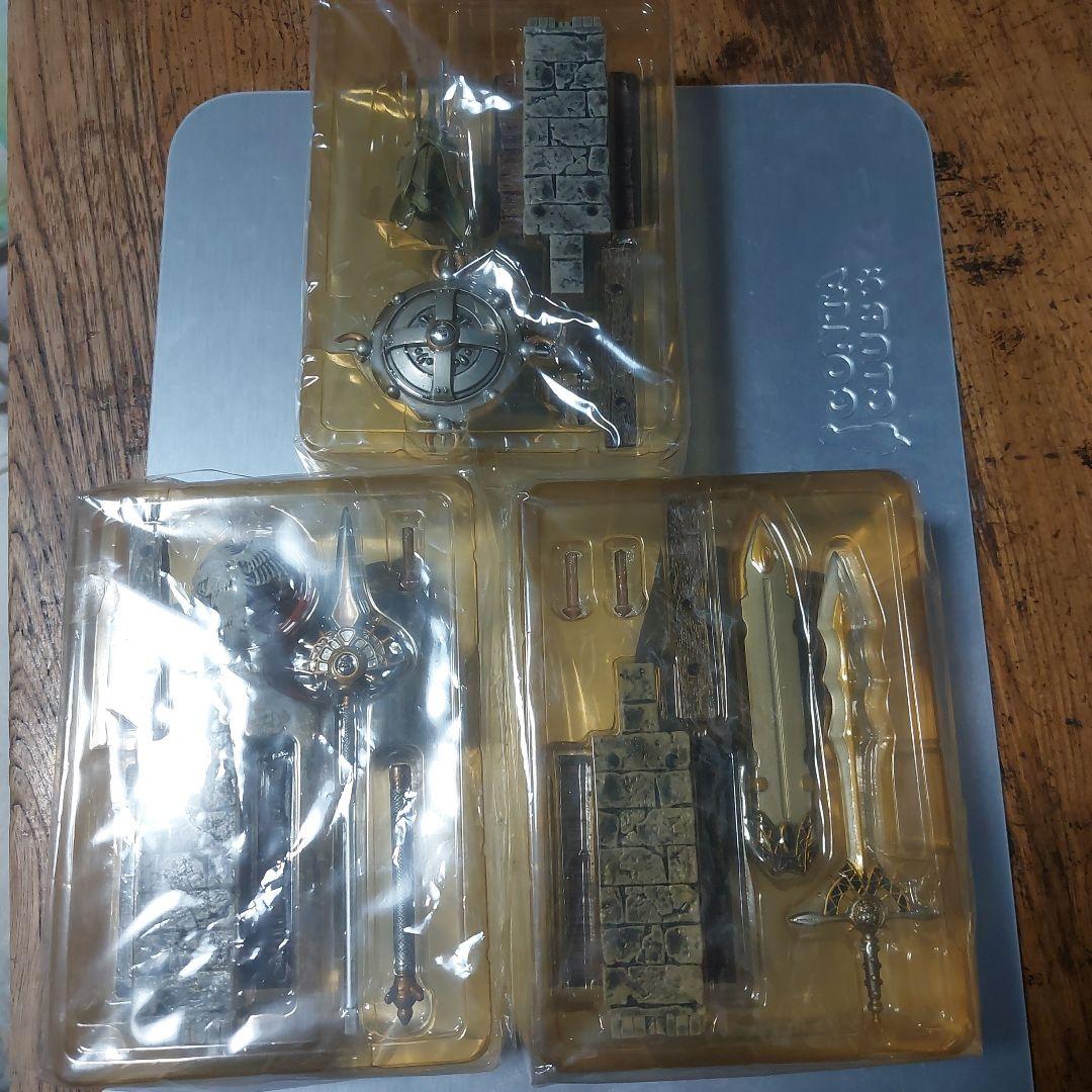 ひ*み様 メタルキング装備編3点セット