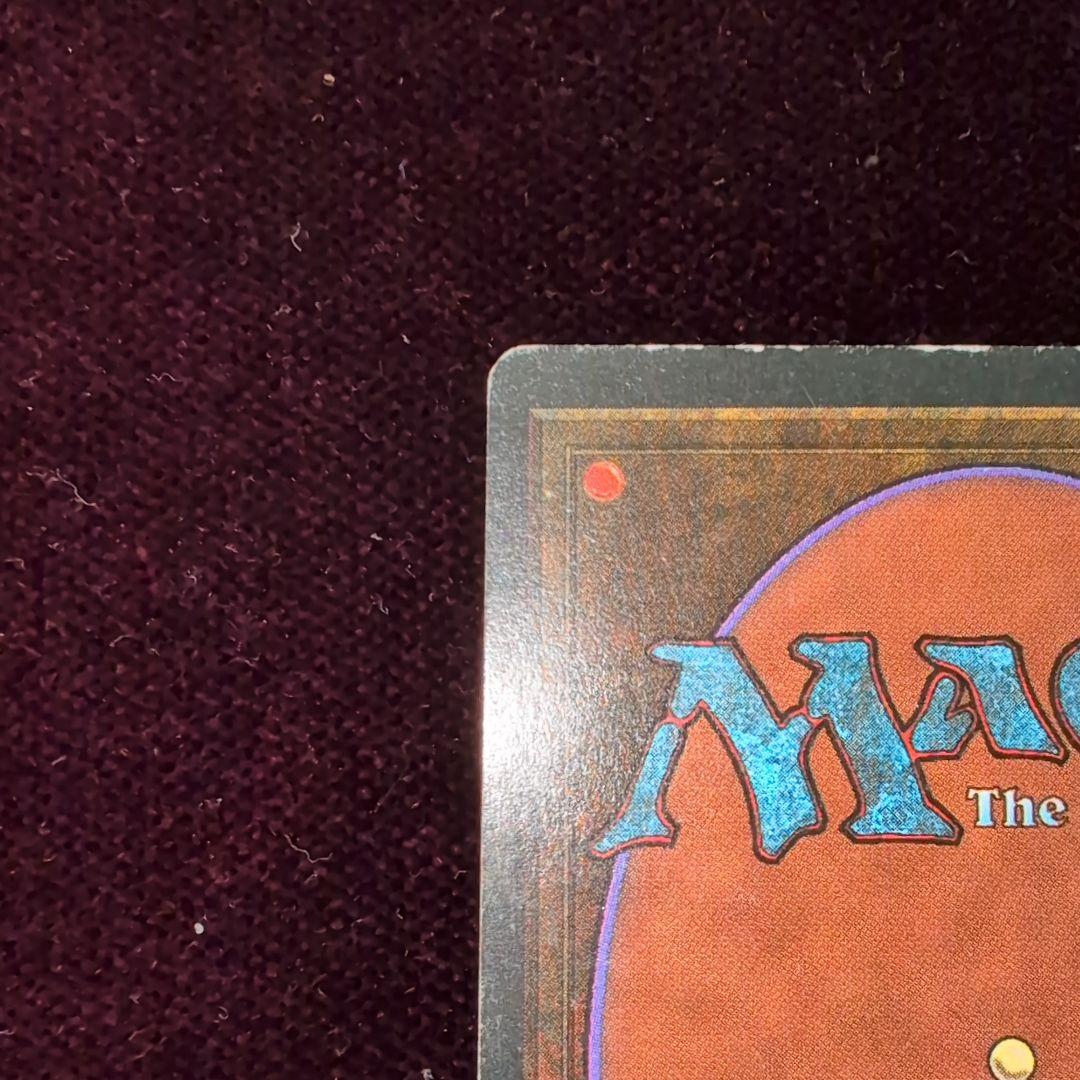 ヨ*ダ様 MTG　Volcanic 　3ED
