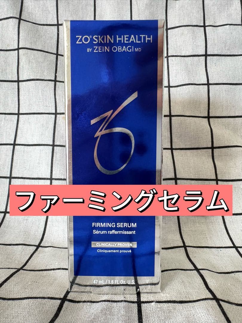 セール中　ゼオスキン ZO SKIN HEALTH ファーミングセラム　k22