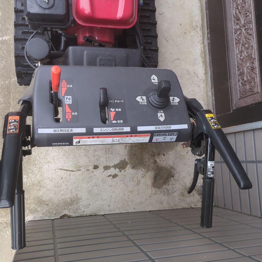 Honda HSS760n 除雪機　秋田　近場のみ配達可　直接受け取り2万円引き