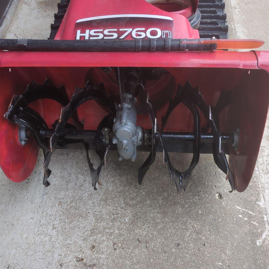 Honda HSS760n 除雪機　秋田　近場のみ配達可　直接受け取り2万円引き