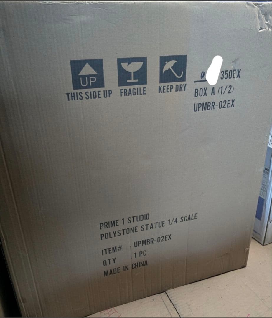 FLAPPER　プライム1スタジオ ベルセルク　　不死のゾッド　人間体