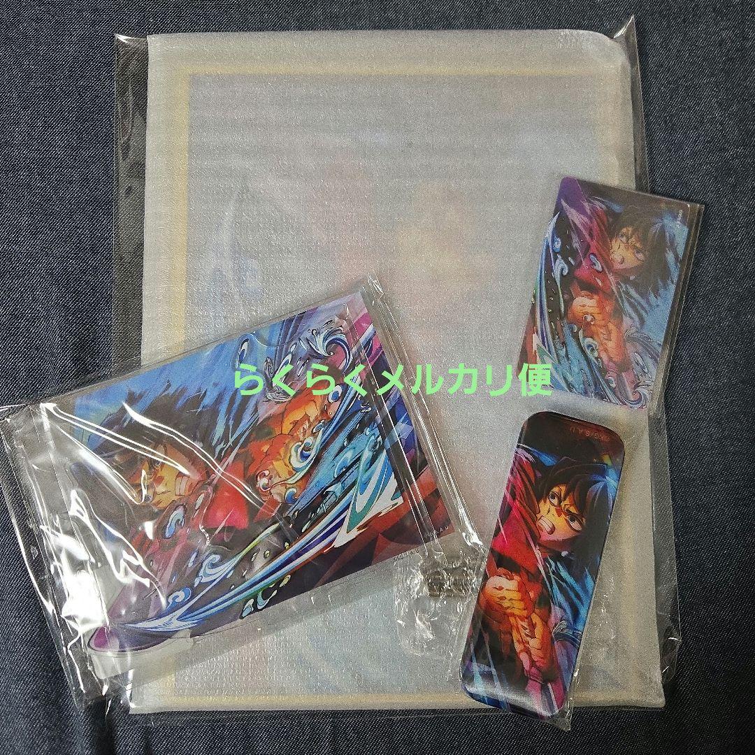 鬼滅の刃　冨岡義勇　コンプリート　WEBSHOPくじ