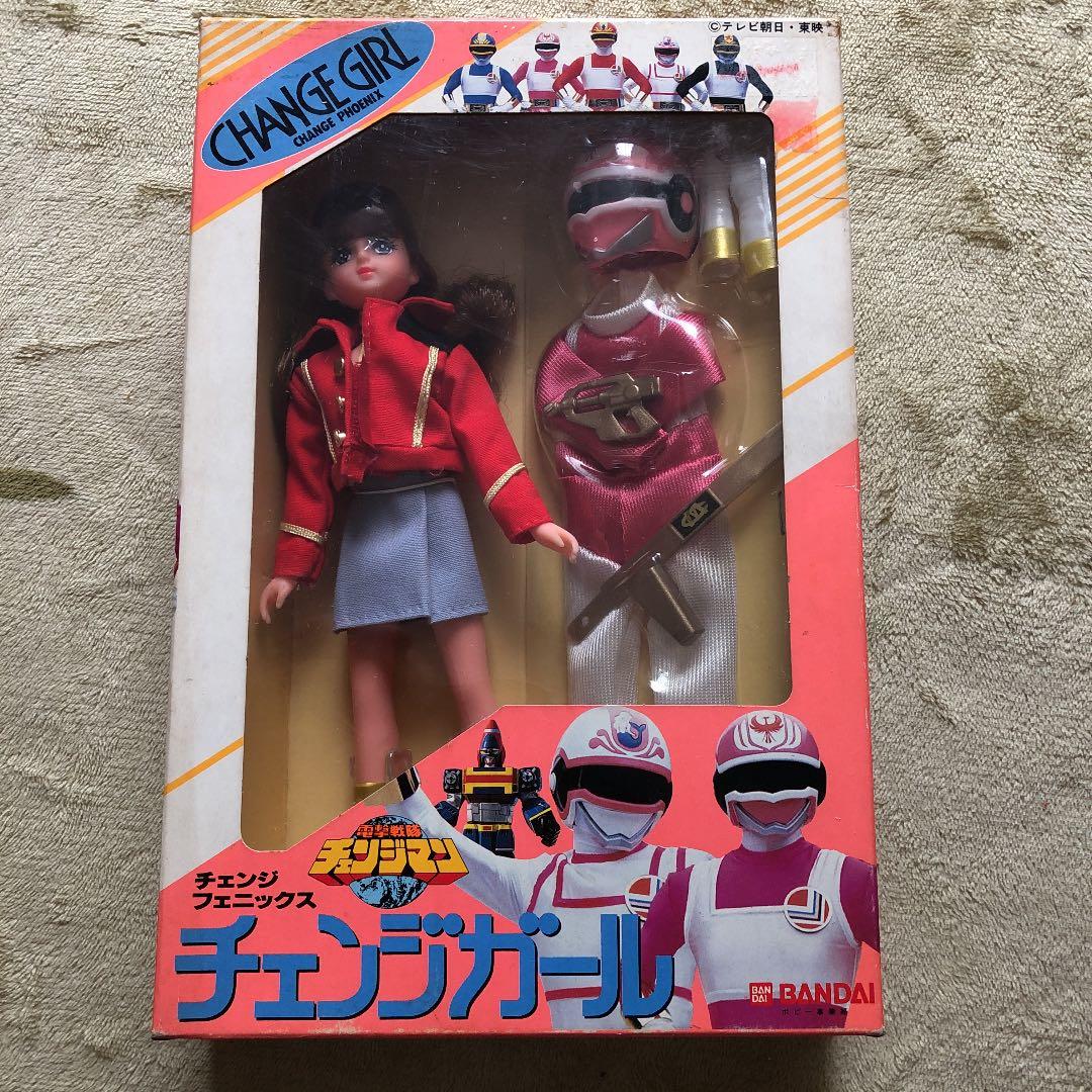 【当時モノ レア】電撃戦隊チェンジマン チェンジフェニックス チェンジガール②