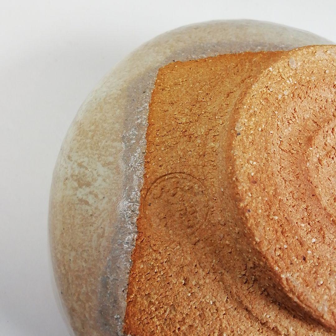 Ｓ９６１　茶碗　『粉引　山桜図』『竹桂 造』　共箱　抹茶碗　茶道具