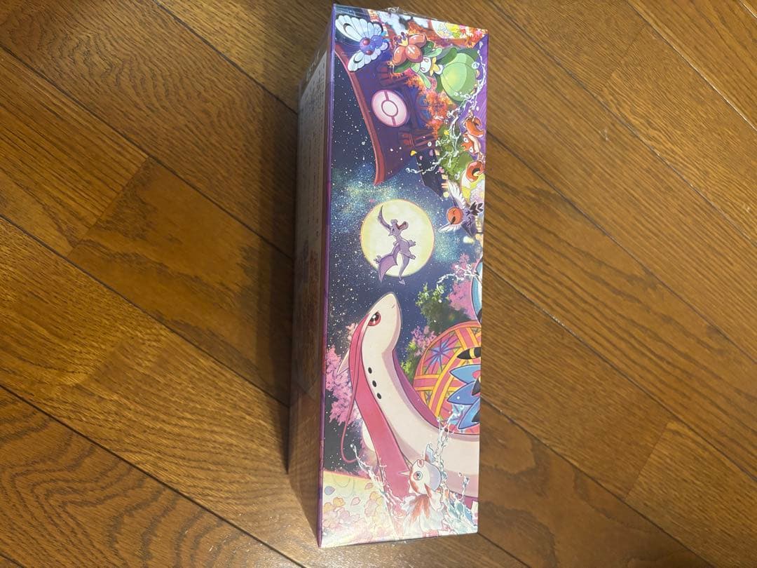 新品未開封　ポケモンセンターカナザワオープン記念BOX