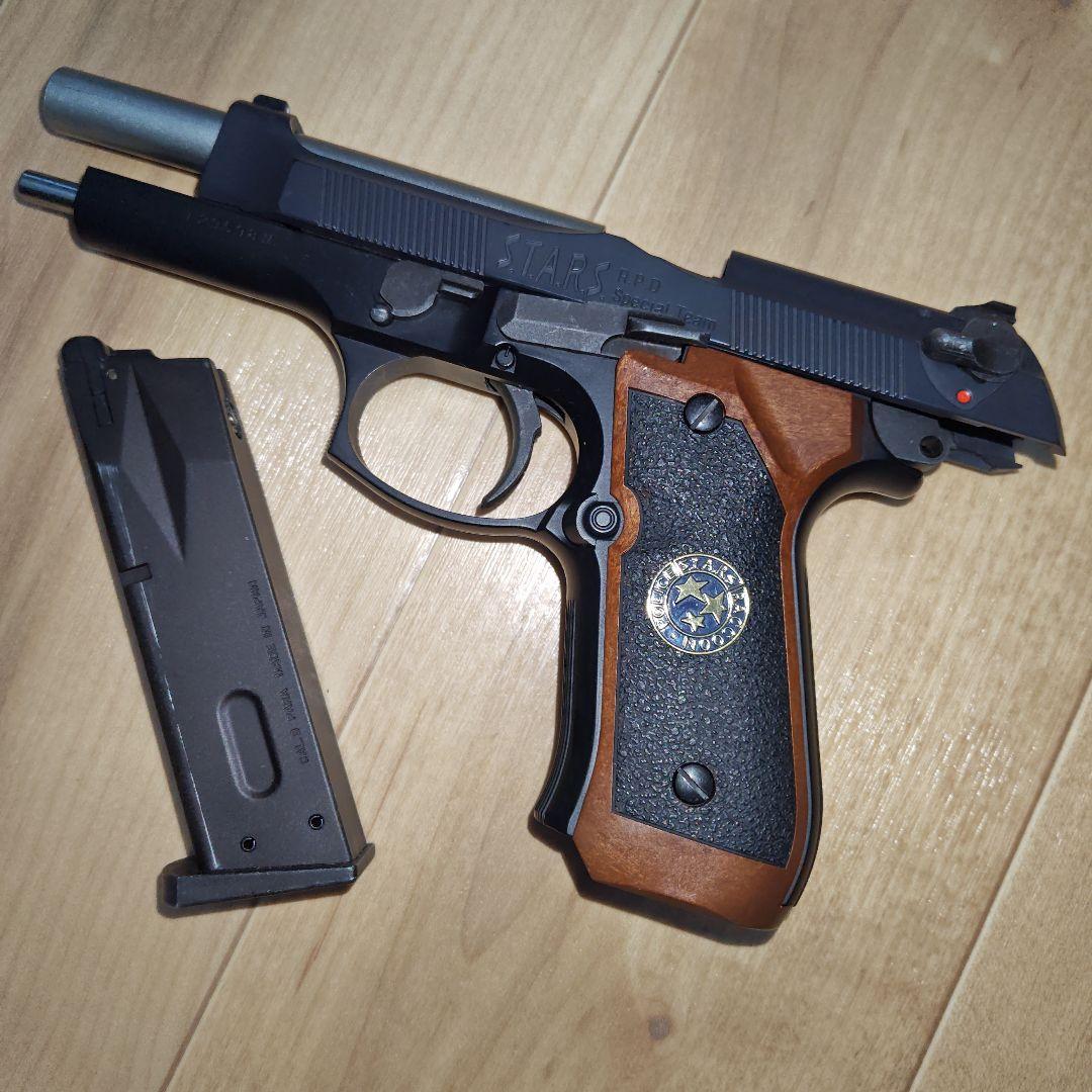 東京マルイ　サムライエッジ　ガスブローバック　ハンドガン　サバゲー