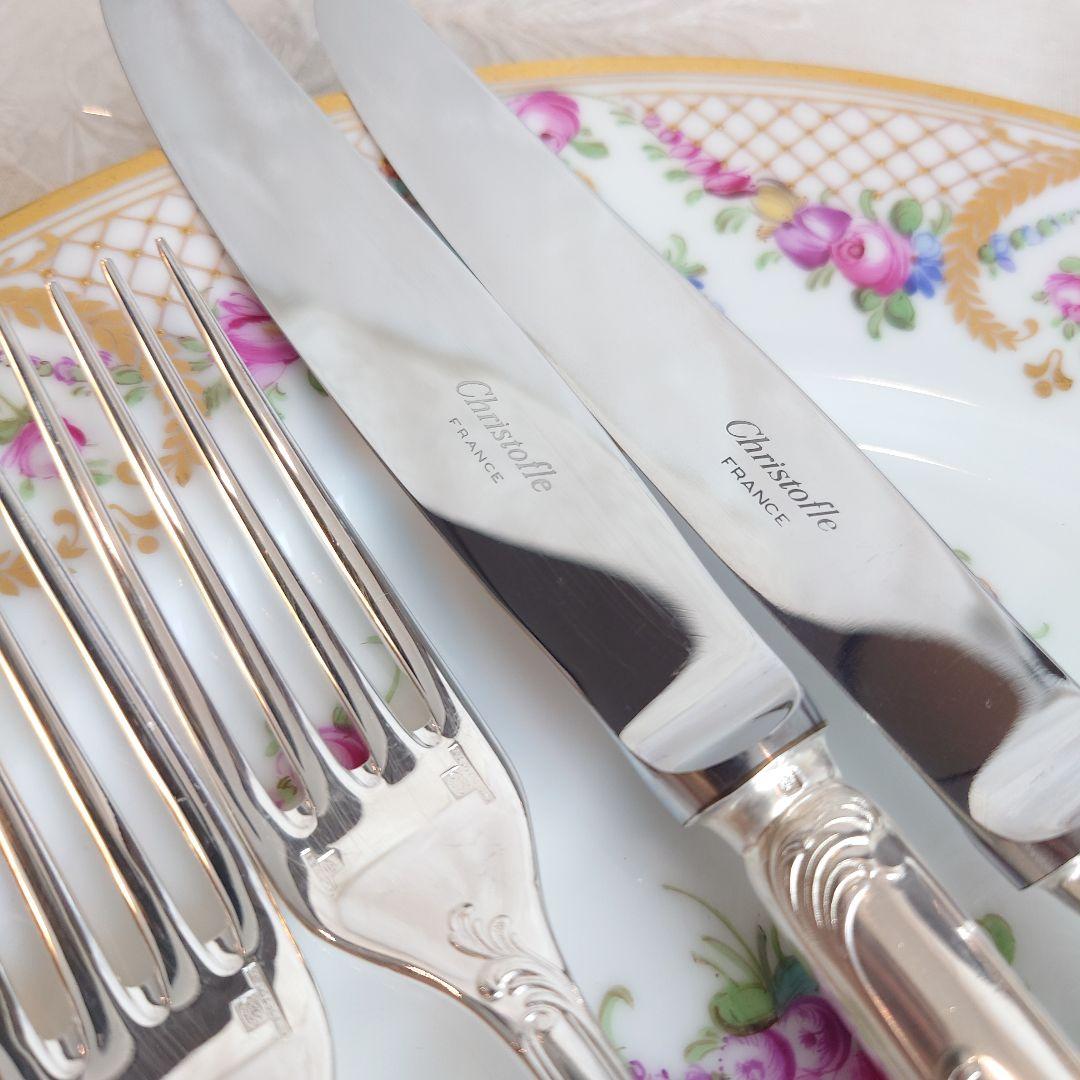 クリストフル　マルリー　テーブルナイフ　　ヴィンテージ　2本組