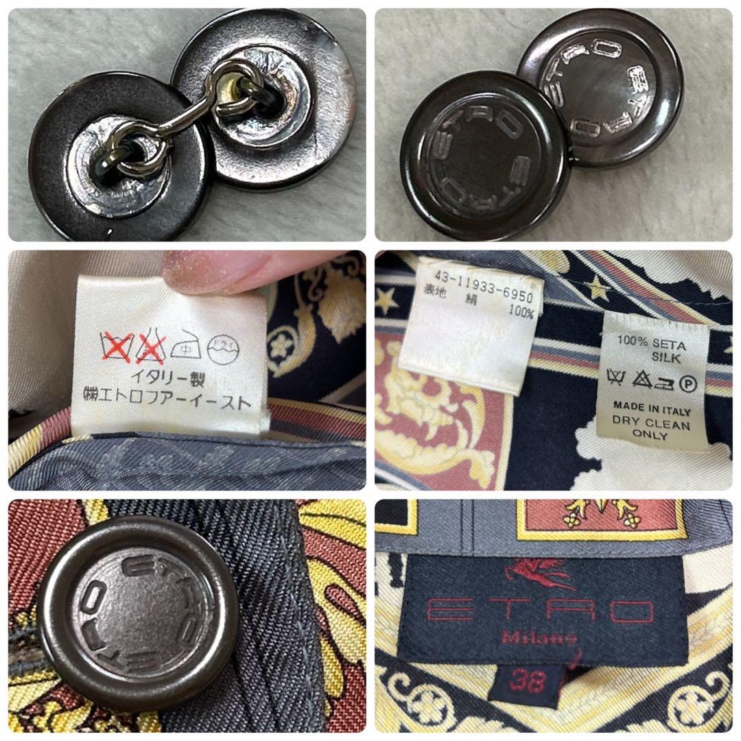 J917 美品 M エトロ シルク100% シャツ マルチカラー レディース