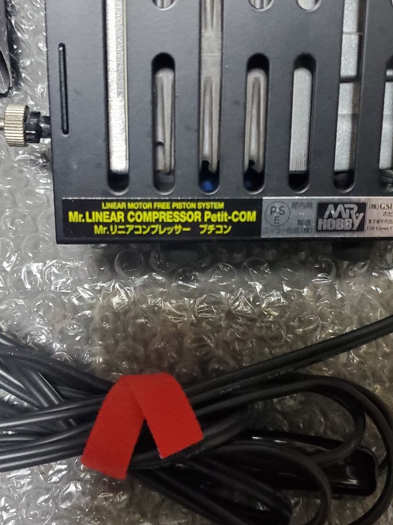 Mr.リニアコンプレッサー プチコン TAMIYA HGトリガーエアブラシ