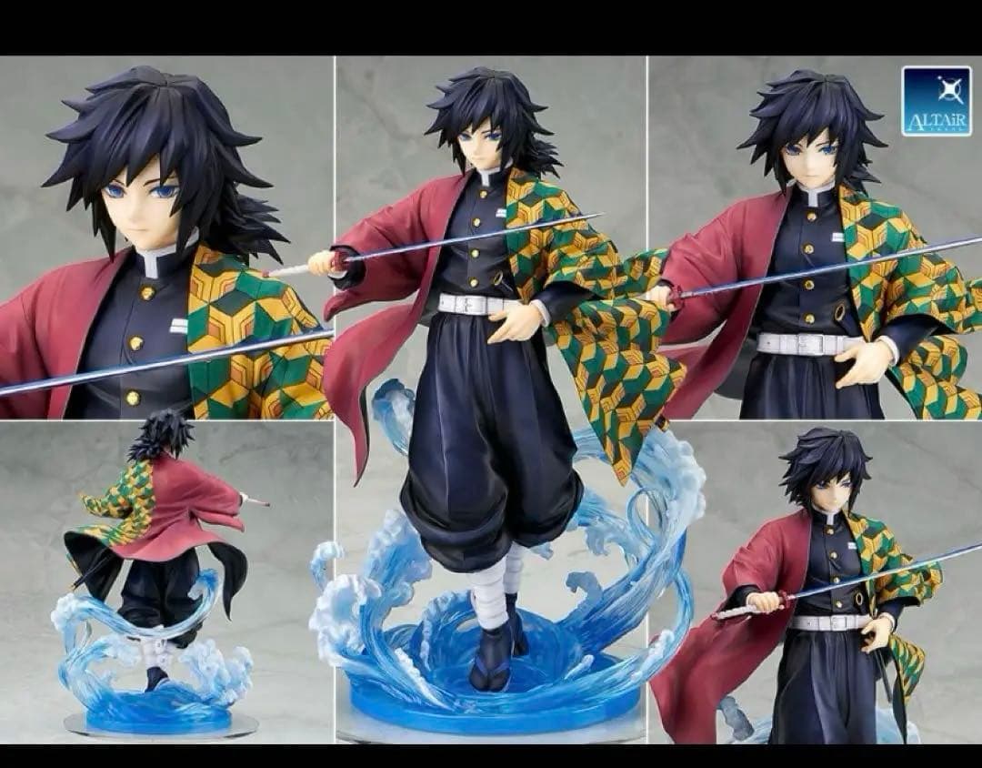 アルター 鬼滅の刃 冨岡義勇 ALTER 1/8スケール フィギュア