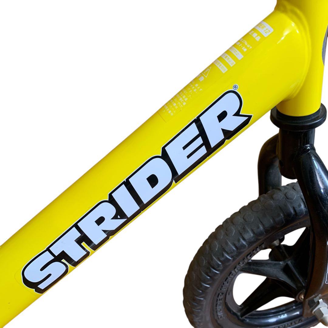 ストライダー12　日本正規品　イエロー　キックバイク②