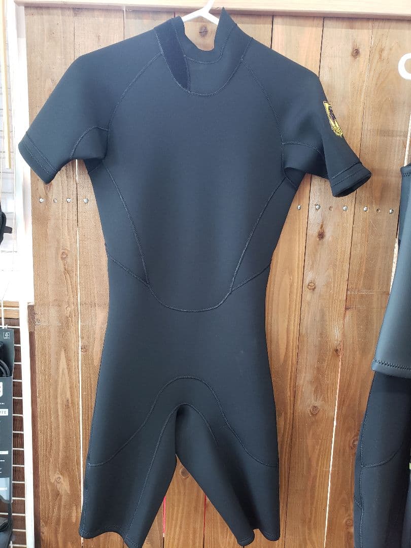 ブレイカーアウト スプリング