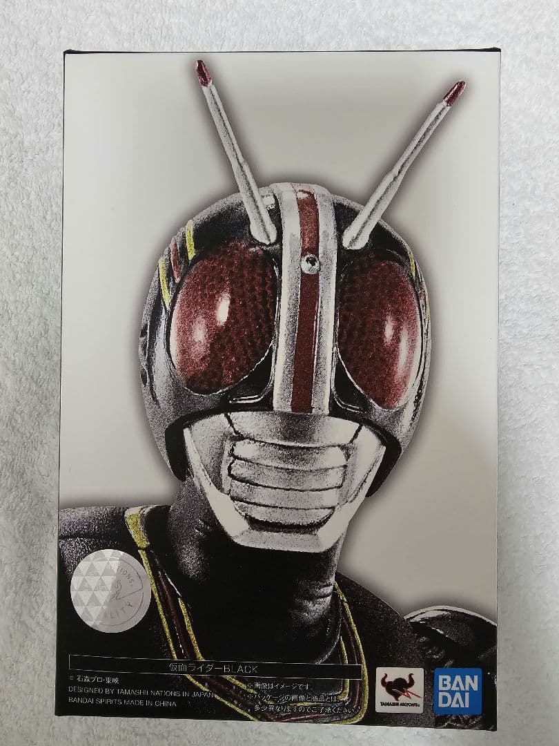 S.H.Figuarts（真骨彫製法） 仮面ライダー BLACK ブラック