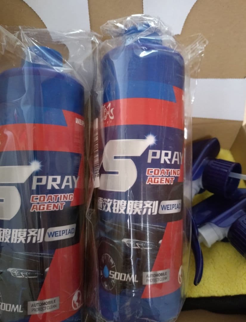 セール品　車用コーティング　ナノコーティング剤　セラミックコーティング　１０本！