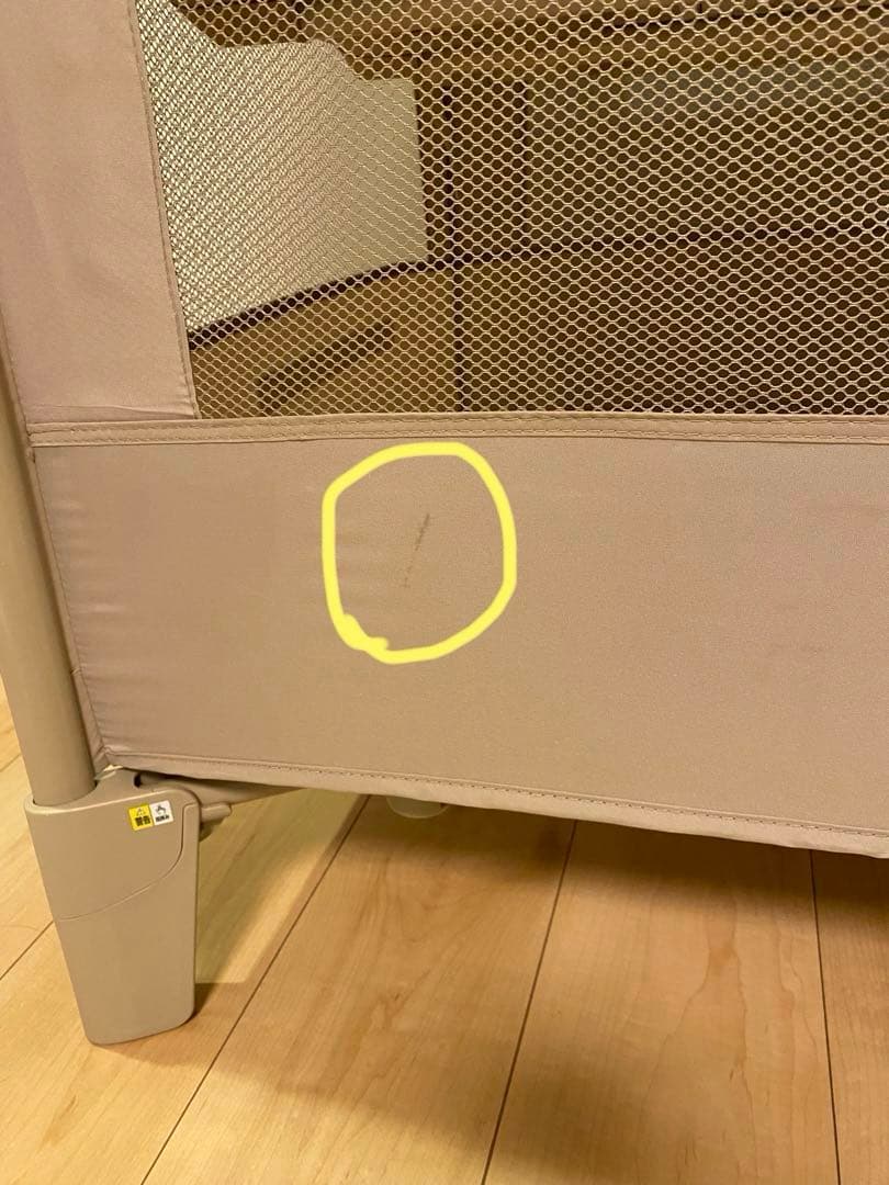 sayu様　Aprica ココネル ベビーベッド 折りたたみ ブラウン