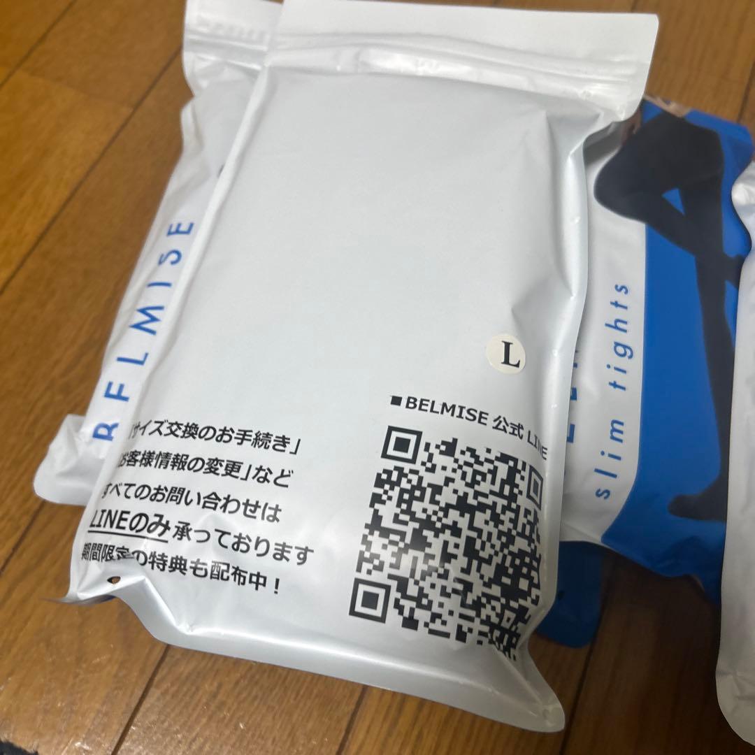 ベルミス　スリムタイツ