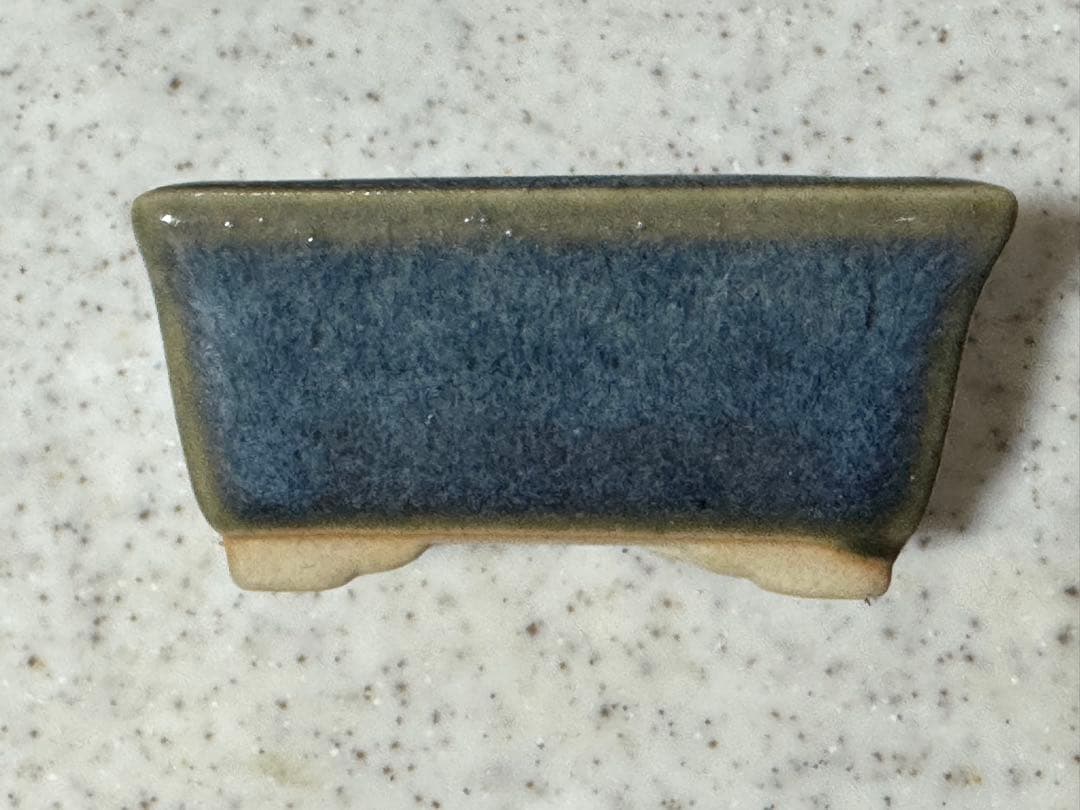 清香 豆盆栽鉢 4点セット 4.5×5.5×2.7cm 昭和レトロ